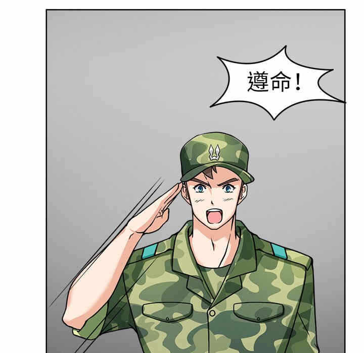 第83张