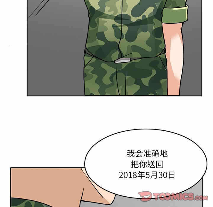 第86张