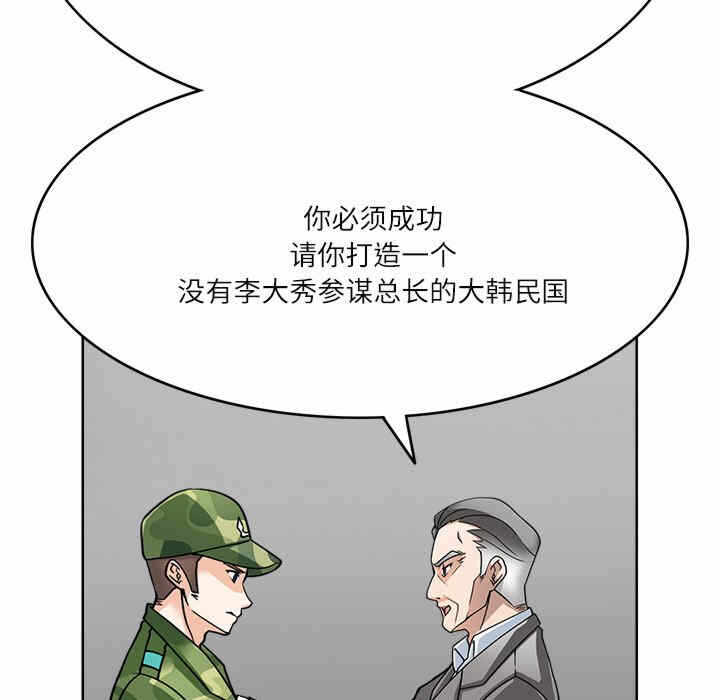 第89张