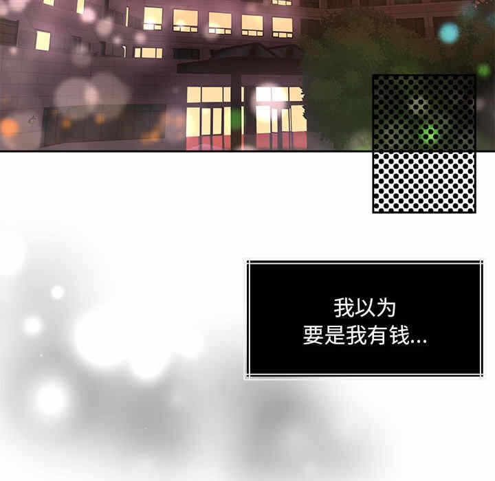 第14张