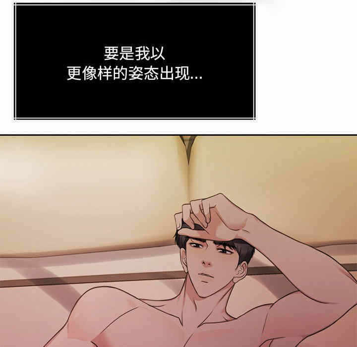 第18张