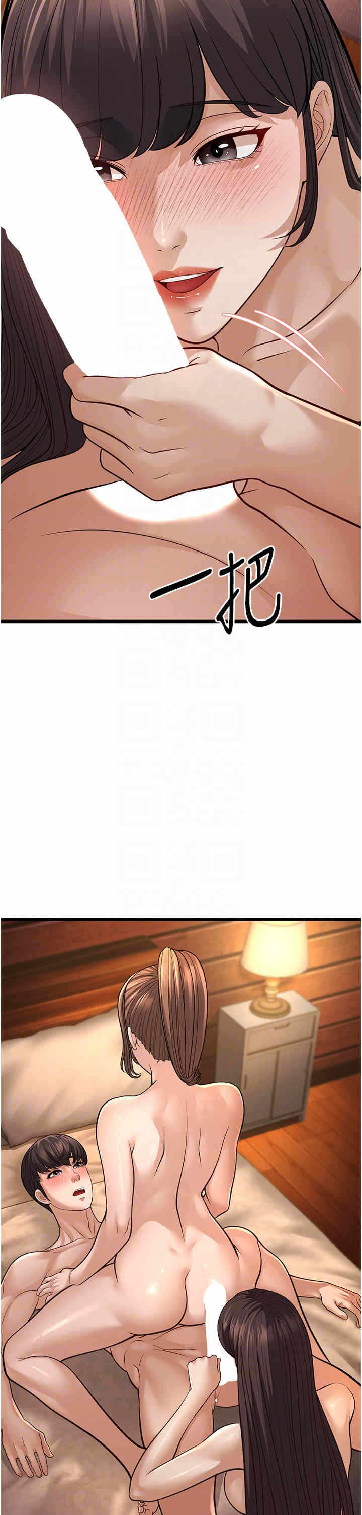第34张