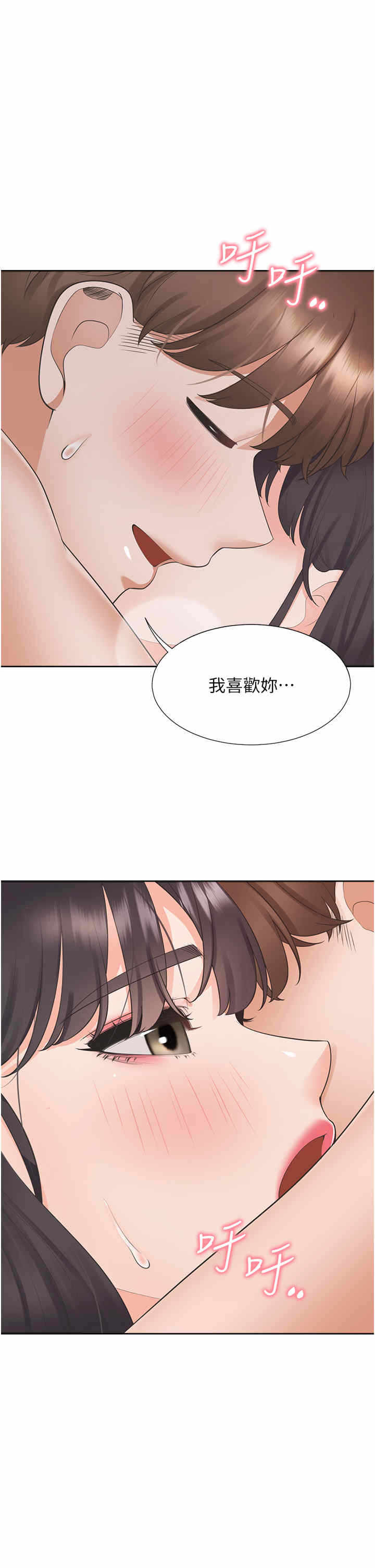 第41张