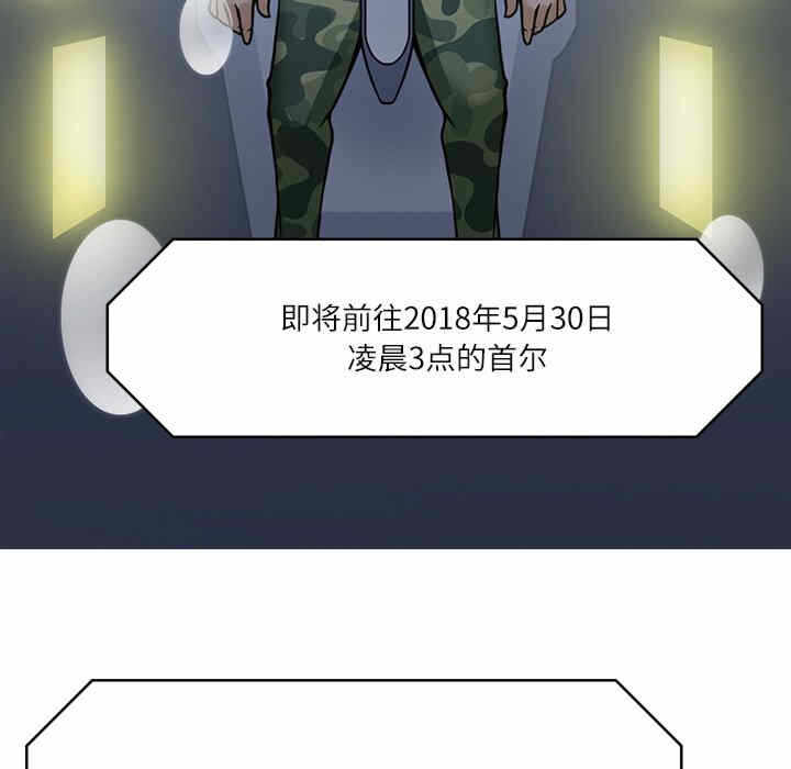 第99张