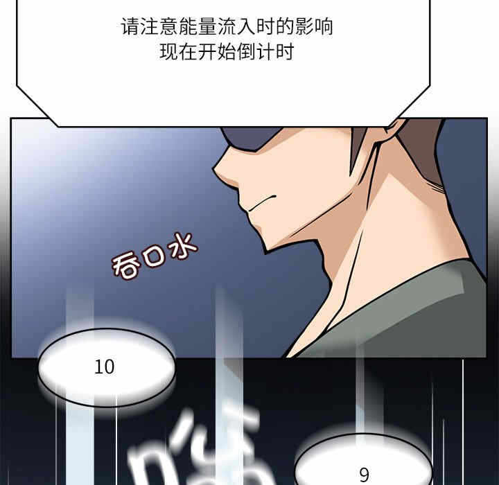 第101张