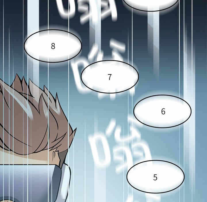 第104张