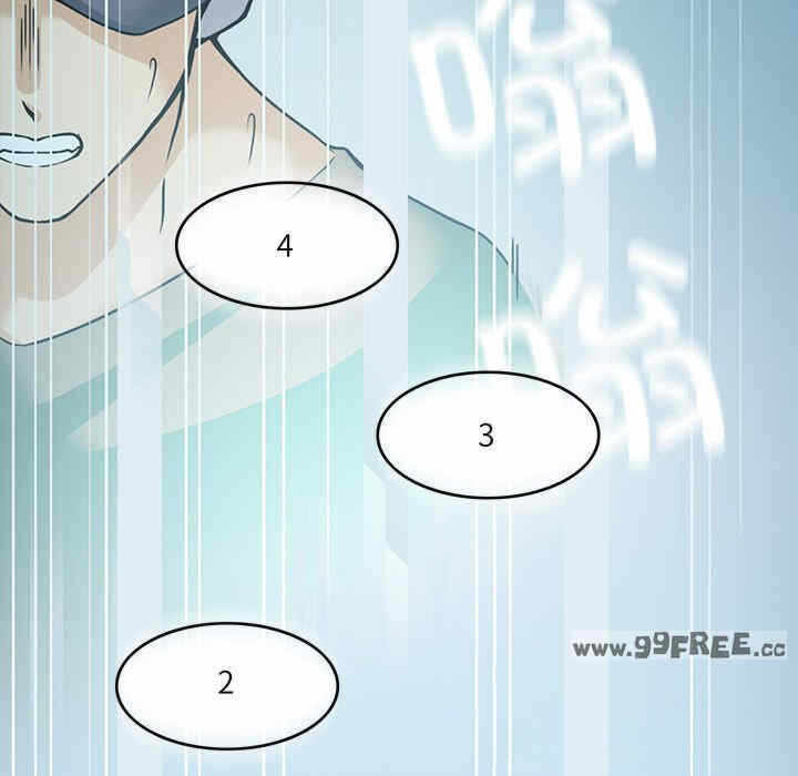 第106张