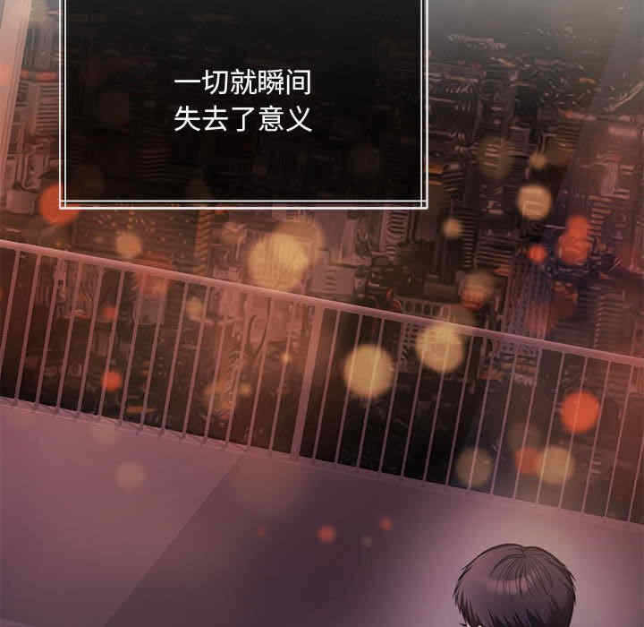 第31张