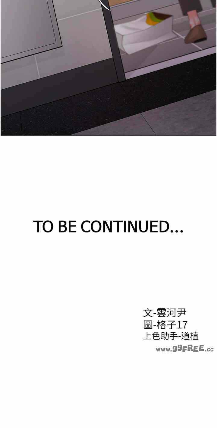 第48张