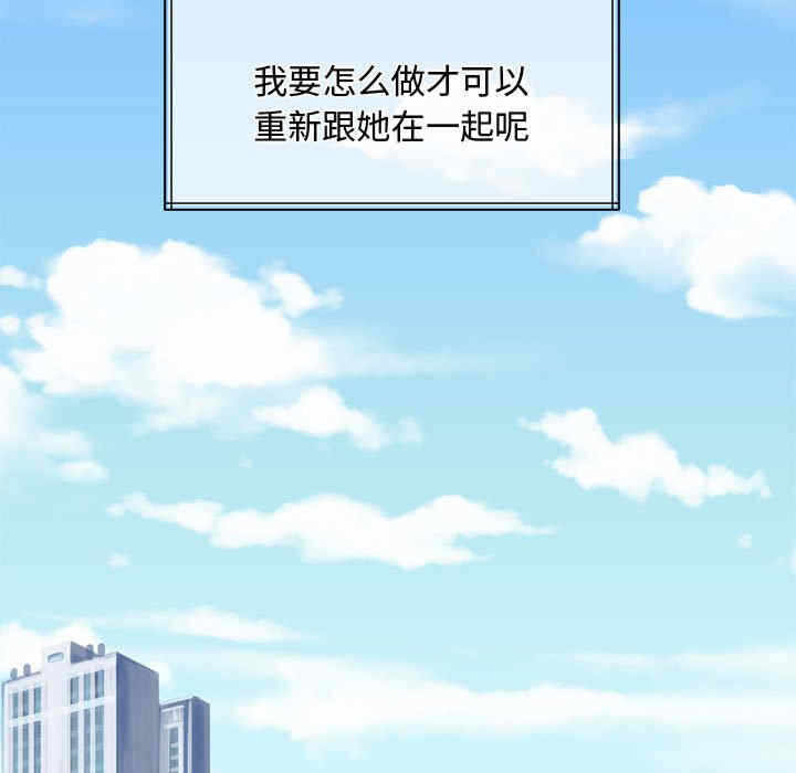 第46张