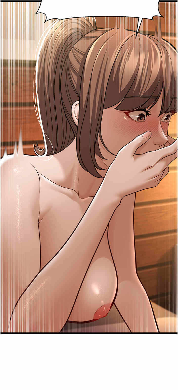 第44张