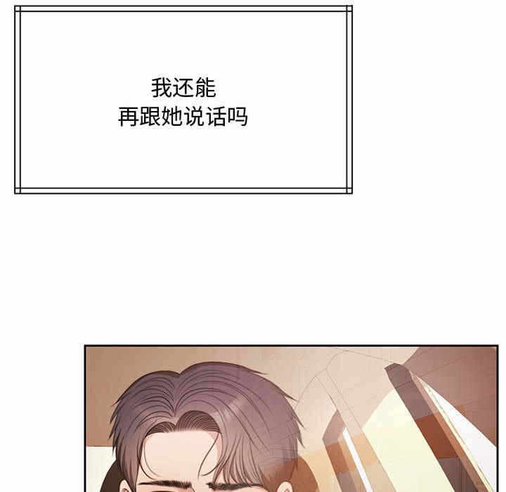 第62张