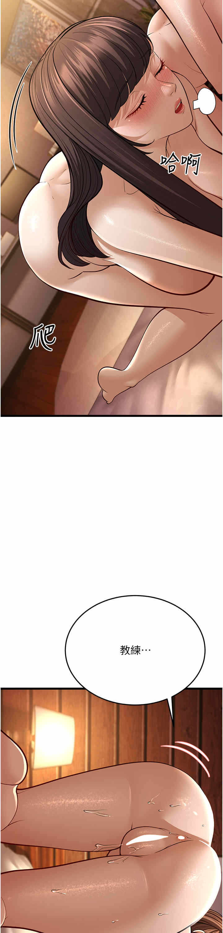 第50张