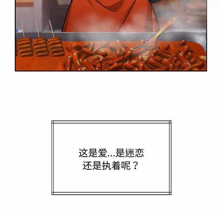 第85张