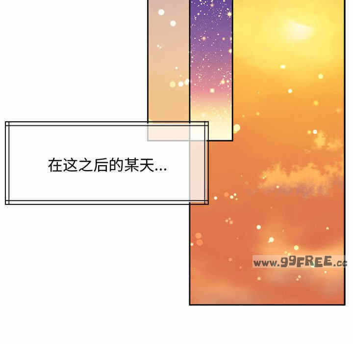 第94张