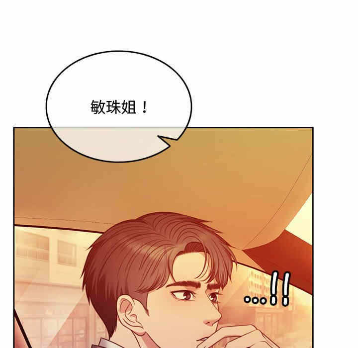 第105张