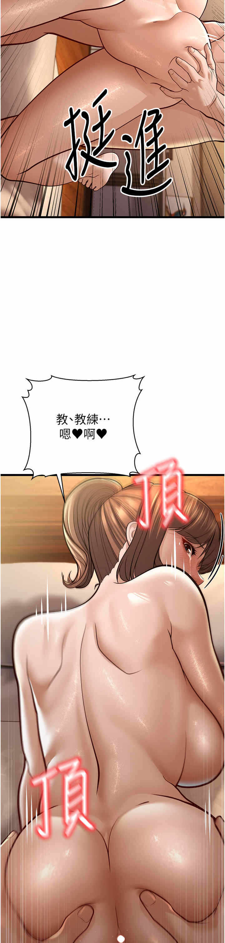 第57张