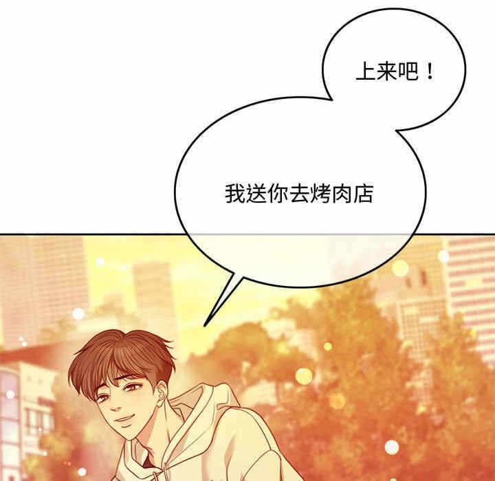 第110张