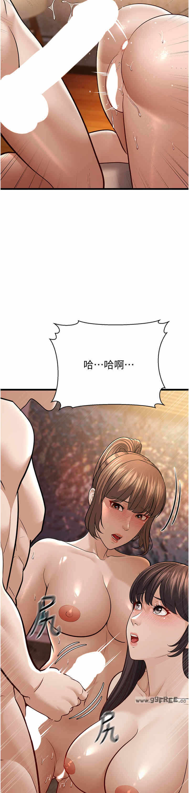 第60张