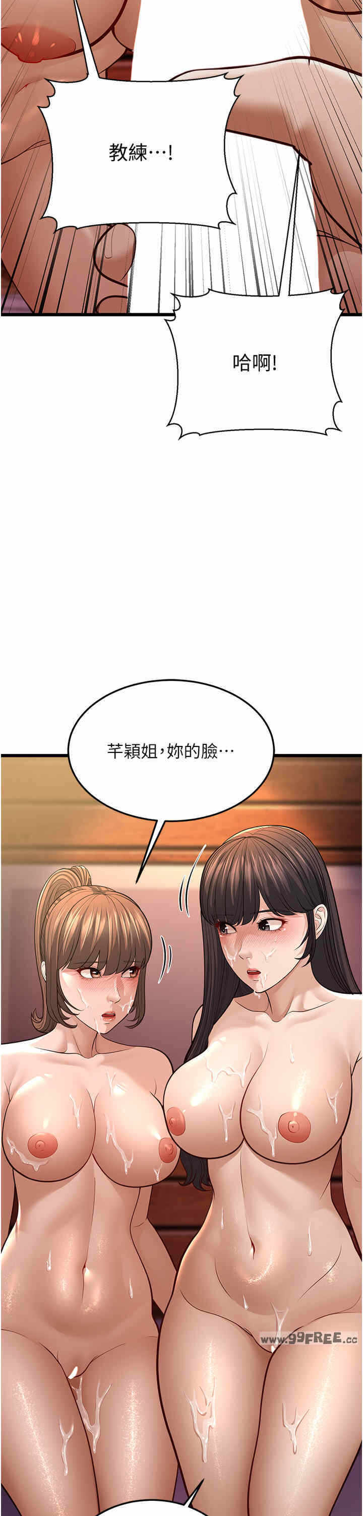 第62张