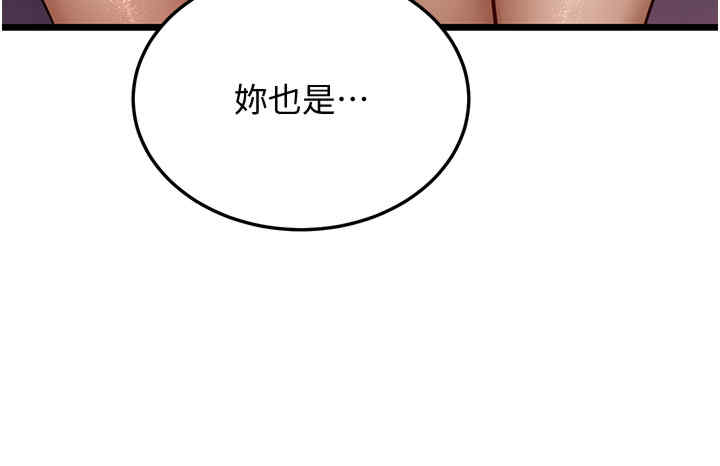 第63张