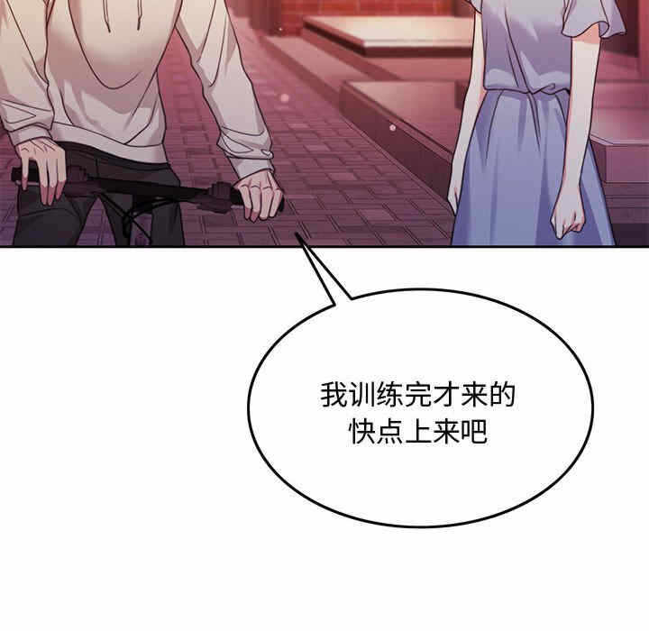 第128张