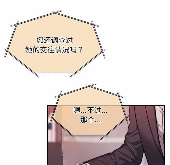 第132张