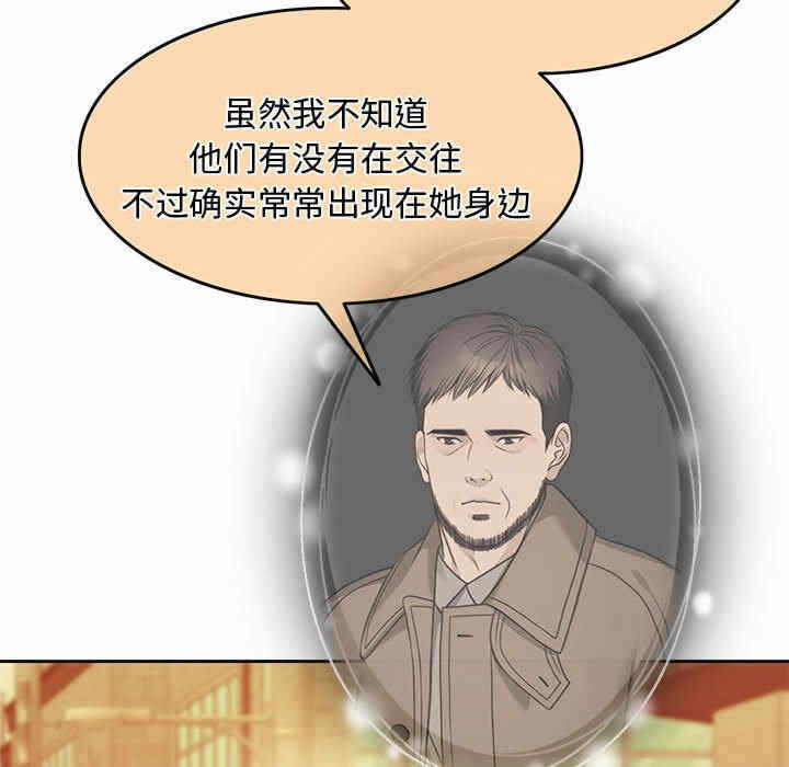 第137张