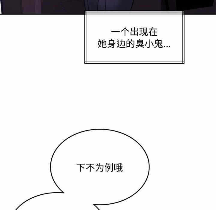 第142张