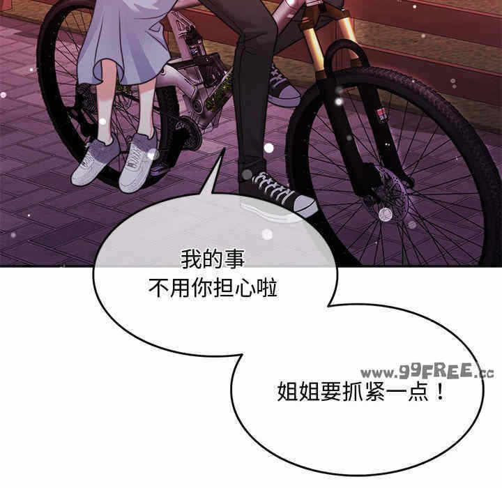 第150张