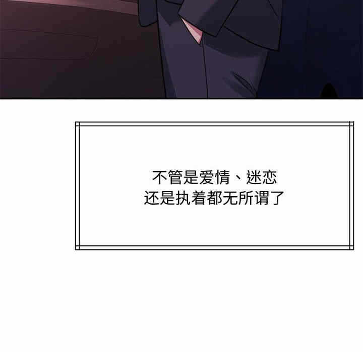 第160张