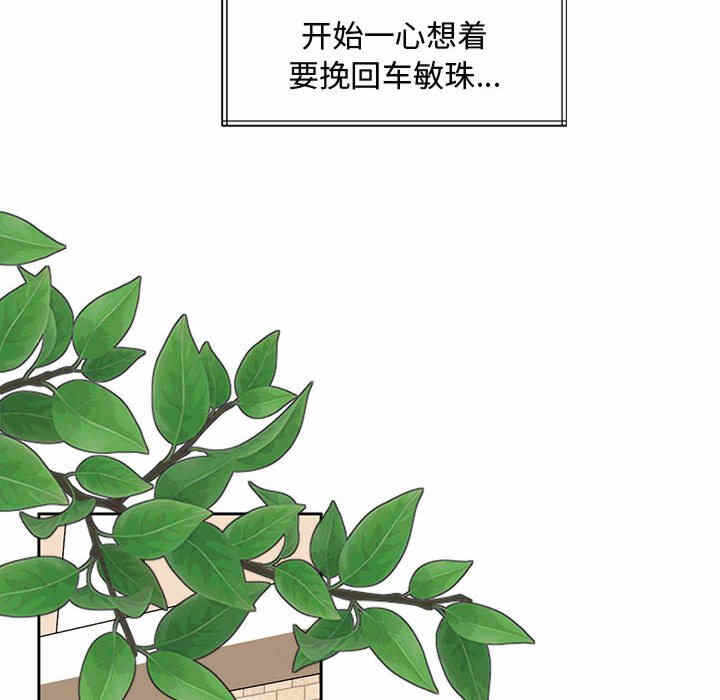 第166张