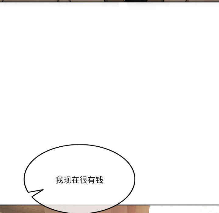 第40张