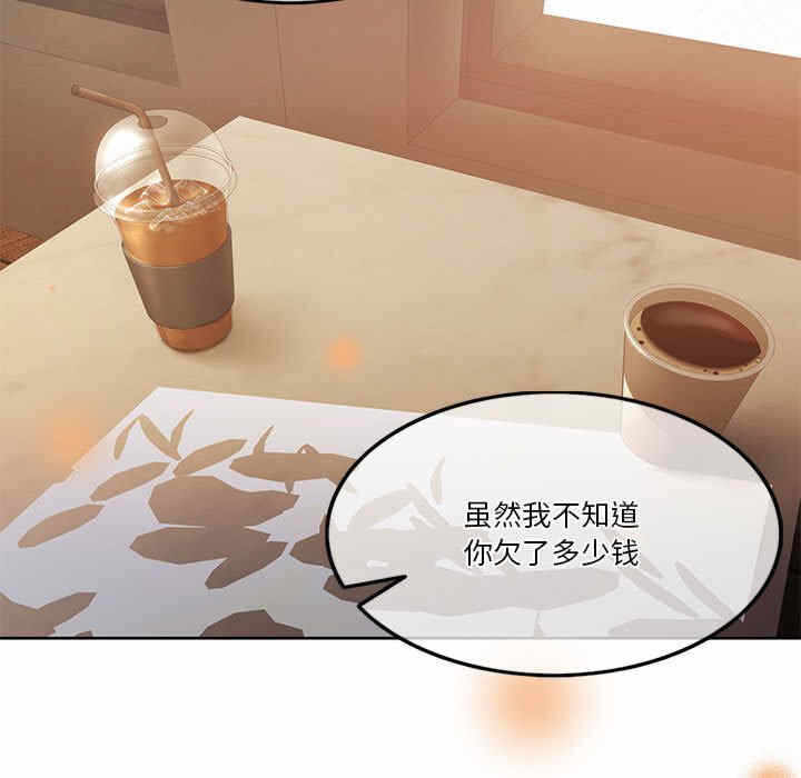 第41张