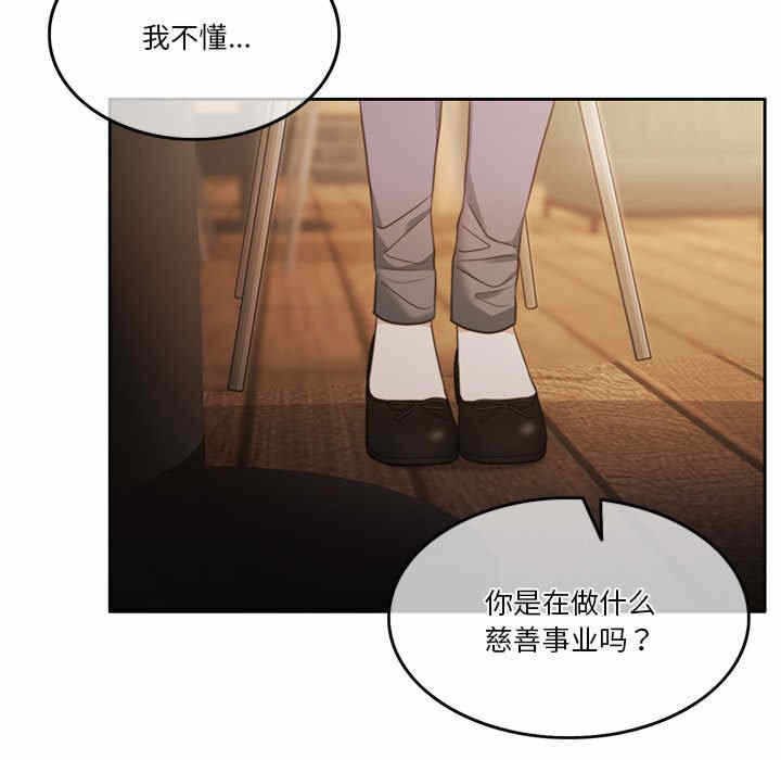 第49张