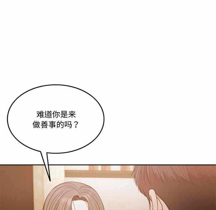 第52张