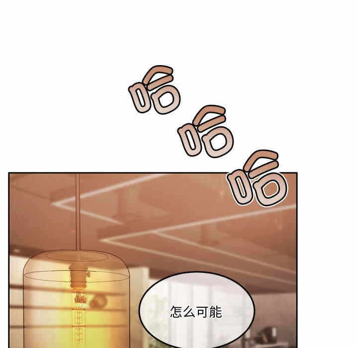 第56张