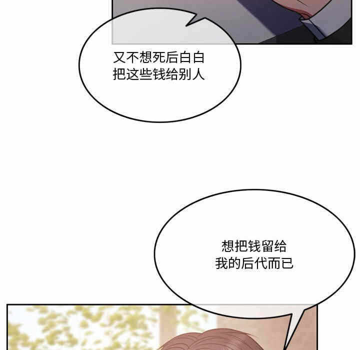 第59张