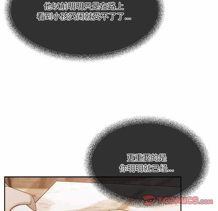 第64张