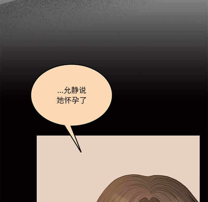 第66张