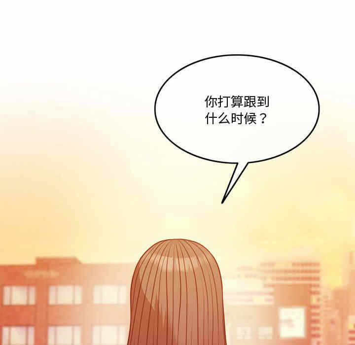 第87张