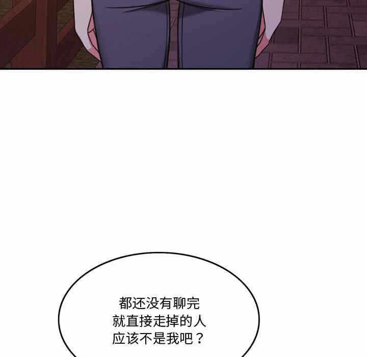 第89张