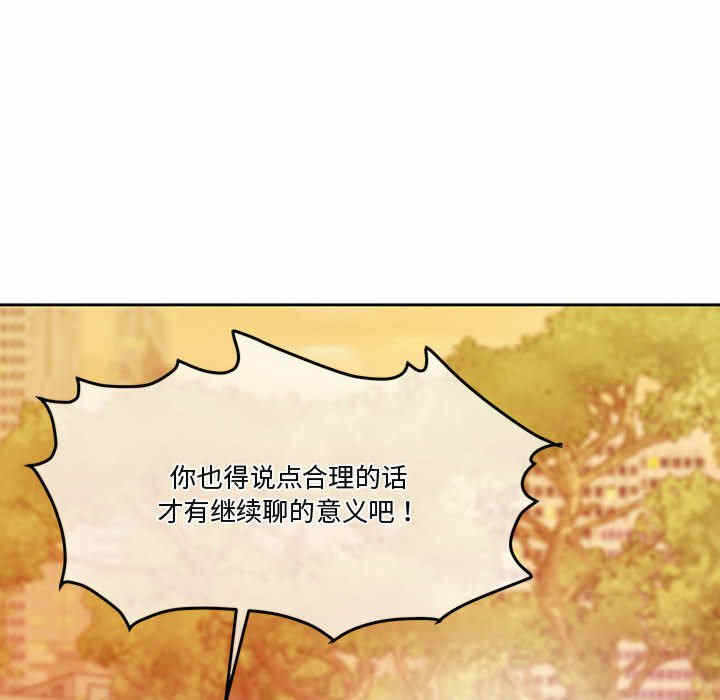 第92张