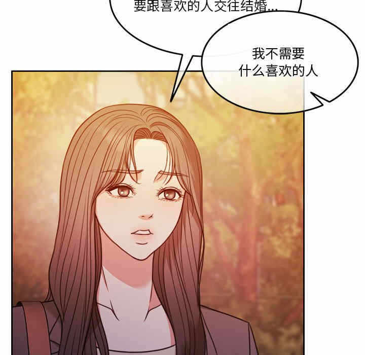 第95张