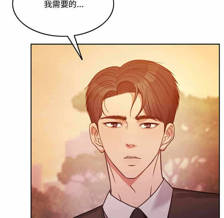 第97张