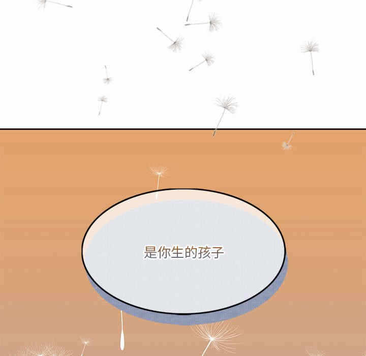 第99张