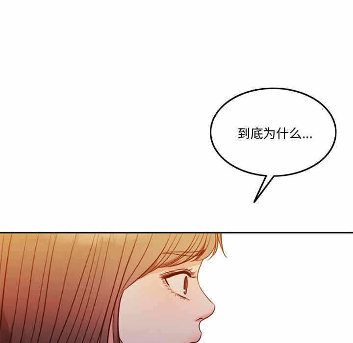 第101张