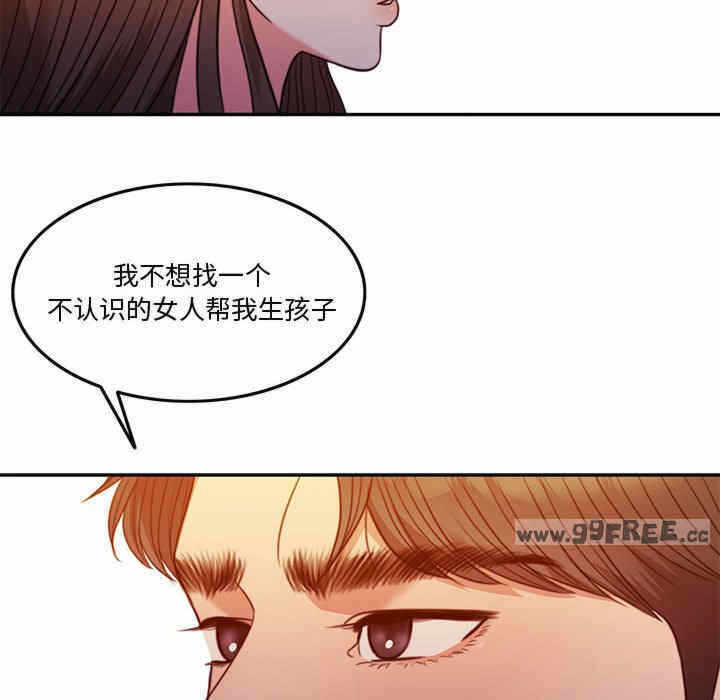 第102张