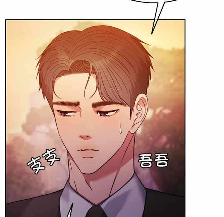 第104张