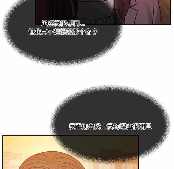 第107张